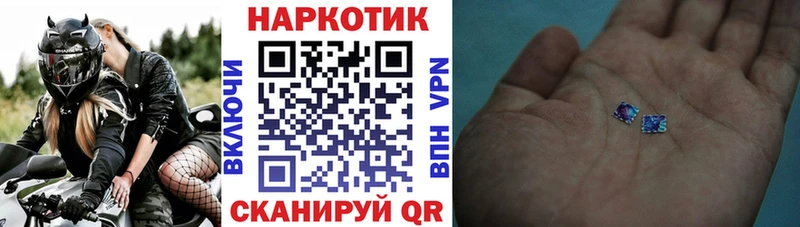 Купить МЕТАМФЕТАМИН  Галлюциногенные грибы  АМФ  Меф мяу мяу  Кокаин  Бошки Шишки  Мышкин