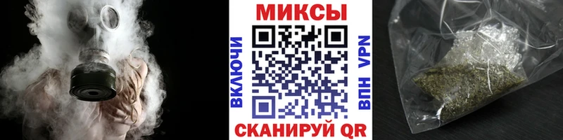 БУТИРАТ BDO 33% Купить где Мышкин
