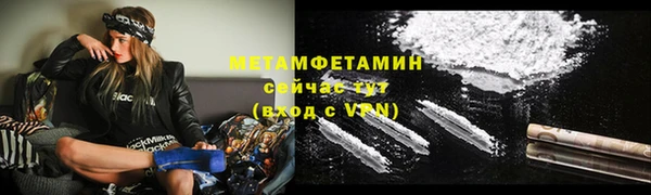 героин Вязники