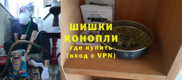 кокаин Вяземский