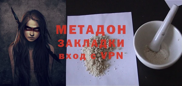 героин Вязники