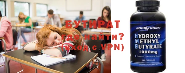 героин Вязники