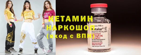 героин Вязники