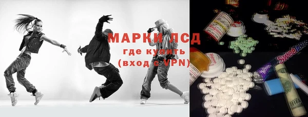 бошки Вязьма