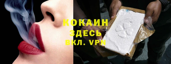 героин Вязники