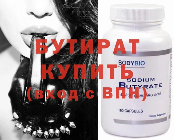 героин Вязники