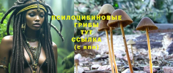 героин Вязники