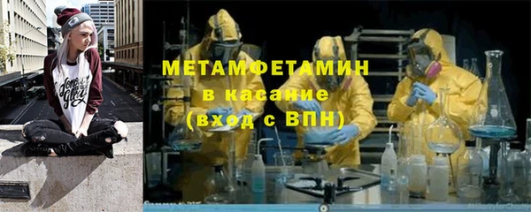 героин Вязники