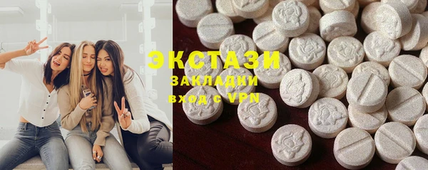 бошки Вязьма
