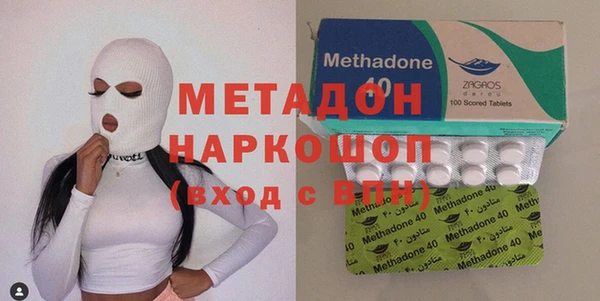 героин Вязники