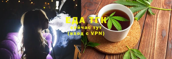 героин Вязники