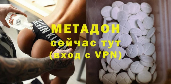 героин Вязники